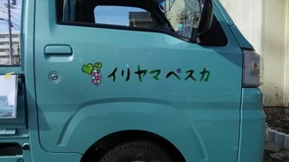 image.jpg